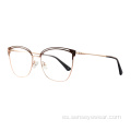 Mujeres Cat Eye Metal Se Seeblasses Optical Frames